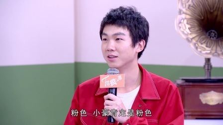 飞乐疯人愿 2017 走进白举纲的摇滚世界