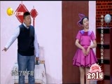 欢乐集结号 《欢乐集结号》 20160416