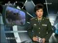 军事科技 军事科技 2009年 第22期
