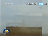 新闻联播 《新闻联播》 20150517 21:00