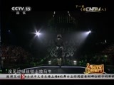 CCTV音乐厅 《CCTV音乐厅》 20141219 纵情歌唱系列 降央卓玛演唱会