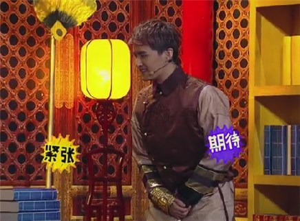 我们都爱笑 至上励合玩穿越