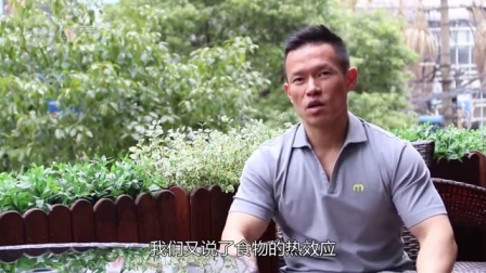 健美兄弟84天变形记 第一季 计算热量消耗话题