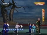 CCTV空中剧院 《CCTV空中剧院》 20161201 新编京剧《香莲案》 2/2