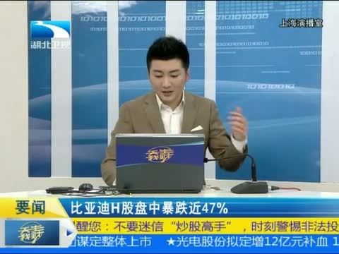 吾股丰登 《吾股丰登》 20141218