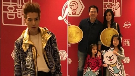 土豆娱乐快报 2018 2月 萧敬腾尾牙洒钱 心系灾民愿一切平安