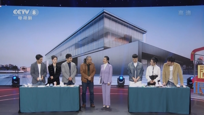 剧说很好看 《剧说很好看》 20220320 《爱拼会赢》