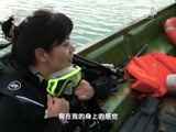 地理中国 《地理中国》 20151205 天湖奥秘（下）