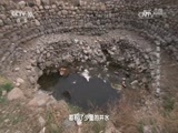 地理中国 《地理中国》 20161106 山海雄关·水关天堑