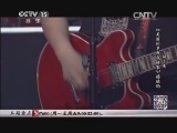 民歌&middot;中国 《民歌中国》 20140926