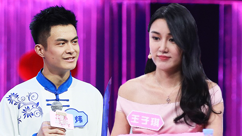 中国新相亲 第6期：小鲜肉秀刀术迷倒萌妹