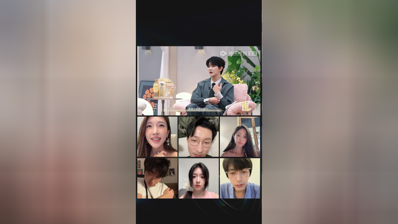 半熟嘉宾陪看《半熟恋人5》