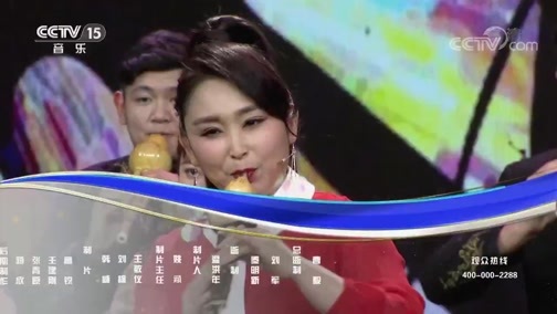 一起音乐吧 《一起音乐吧》 20190719 弦上民族风