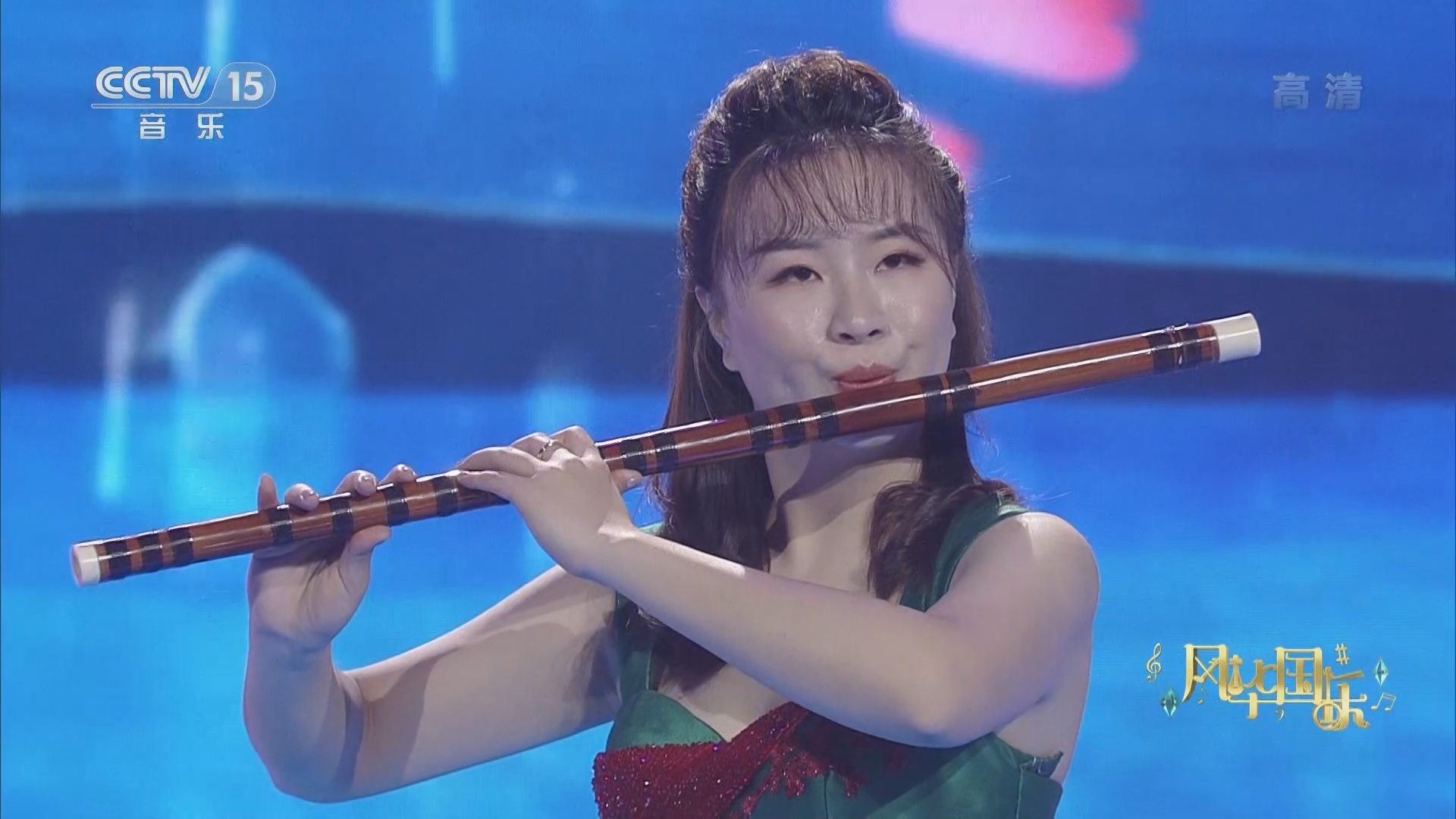风华国乐 《风华国乐》 20220123