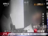 今日说法 《今日说法》 20170415 追踪假币源头