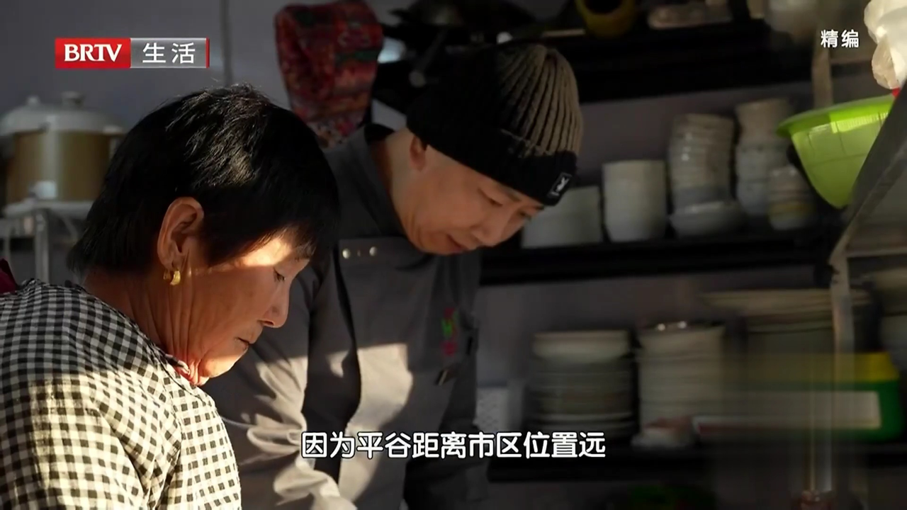 博学笃行乡味美——致力赓续经典老菜