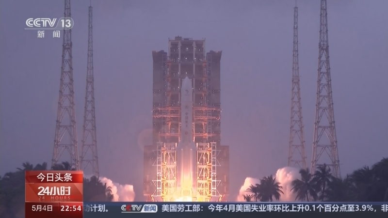 24小时 《24小时》 20240504