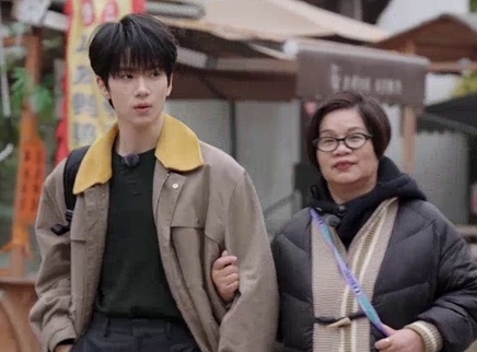 我家那小子&middot;好好生活季 第12期下：余承恩给姐姐惊喜