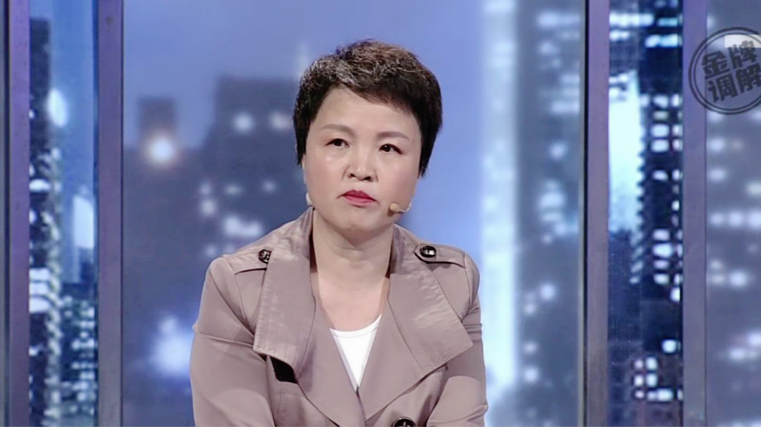 成全婆家的离婚