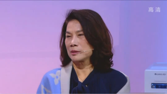 品格