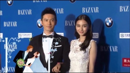 嘻嘻娱乐 2017 11月 Baby和黄晓明在一起满脸甜蜜笑容 还分享零食给杨幂 171127