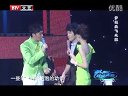 北京卫视2012网络春晚 《泡泡达人》朴珍镐 120118