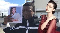 董新尧恶搞 美国黑人审美大揭秘 凤姐竟然美过范冰冰 18