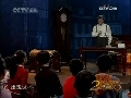 大风车 大风车频道版 2009年 第28期