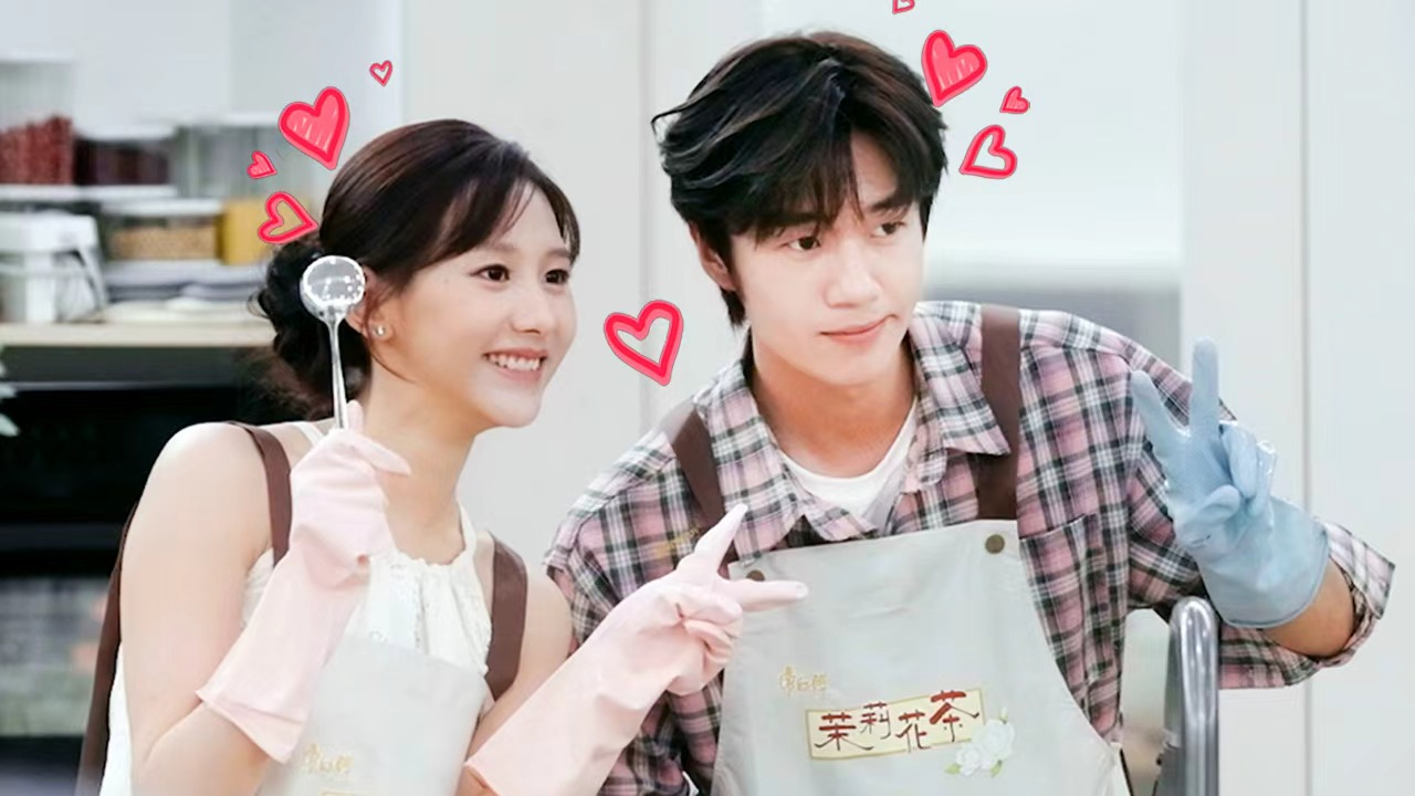 心动的信号 第9季 第3期加更上：“恒怡”CP洗个碗都像偶像剧