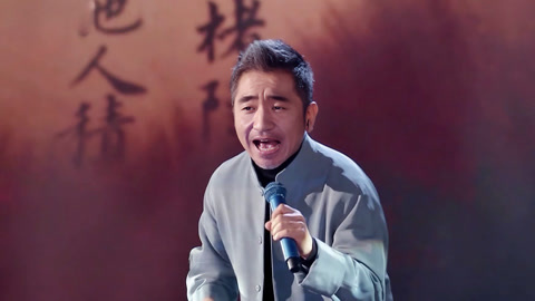 特展开启!黄圣依为落选国宝“失声痛哭”(三)