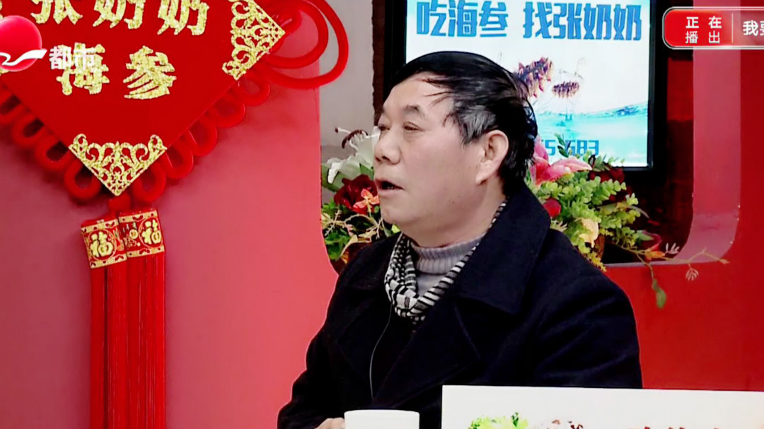 百岁老人因吃食竟引发兄弟翻脸？