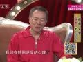影视风云路 20160224《影视风云》：京城春天的独家记忆——谢园 王堃