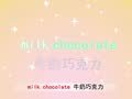 青少儿轻轻松松学英语