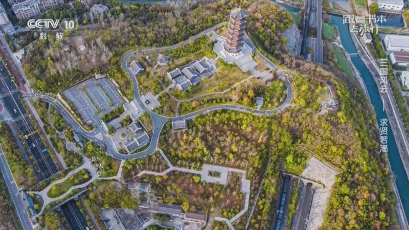 跟着书本去旅行 《跟着书本去旅行》 20260714 三国风云——求贤若渴