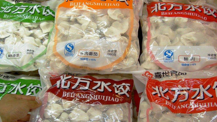 超市里的速冻饺子为什么这么便宜，到底是用什么做的？
