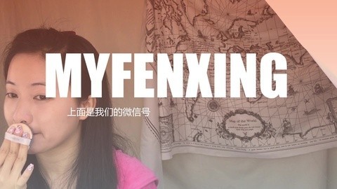 新手化妆教程 肤色偏黄，妆前怎么补救？