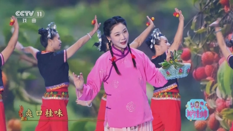 梨园闯关我挂帅 《梨园闯关我挂帅》 20250309