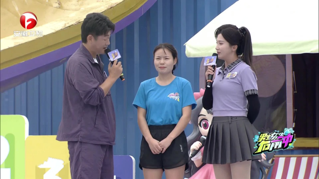 年度冠军赛半决赛第一场