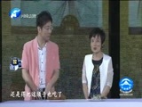 金色梦舞台 《金色梦舞台》 20170618