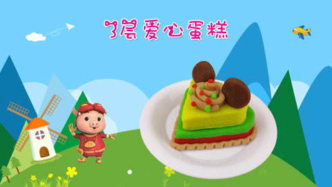 DIY手工创意制作大全 彩泥玩具DIY不能吃的美食