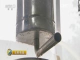 生财有道 《生财有道》 20160114 精准扶贫 小康中国系列：助一方脱贫的香茅草