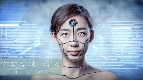 拍照自修室 你好机器人