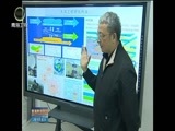 青海新闻联播 《青海新闻联播》 20170608