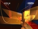 体育新闻 《体育新闻》 20120616