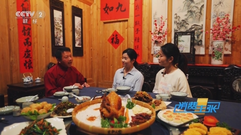 消费主张 《消费主张》 20220401 春游古镇 绝美中国（七）：广西古镇
