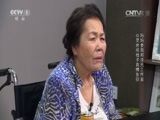 我爱妈妈 《我爱妈妈》 20151018