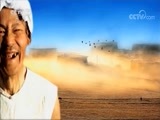 民歌&middot;中国 《民歌中国》 20170822