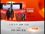 大声说出来 《大声说出来》 20160131