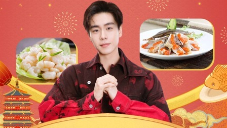 胡一天伴你吃年夜饭聊梦想