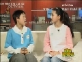 新闻袋袋裤 新闻袋袋裤 2009年 第33期
